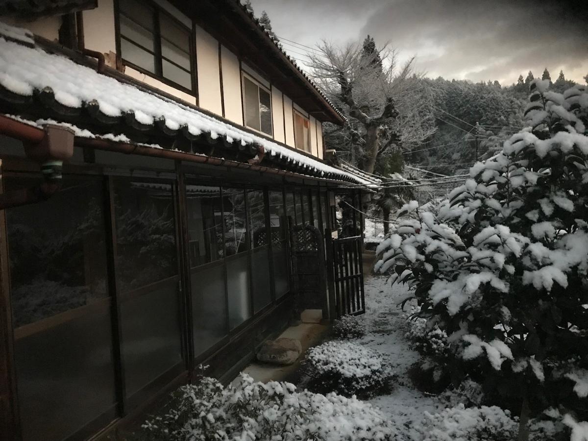 Hotel Yakuno House Fukučijama Exteriér fotografie